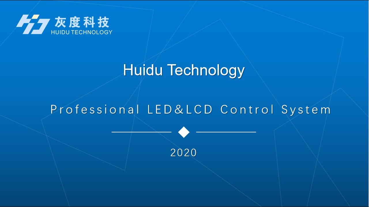 Huidu controller LCD controller M21 operation tutorial