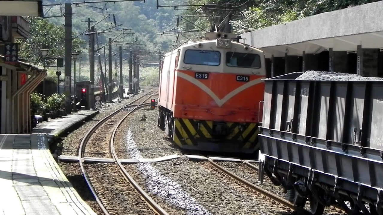 三貂嶺站列車紀錄(DMU2800、703次貨列、DRC1000、734次貨列、莒光號)