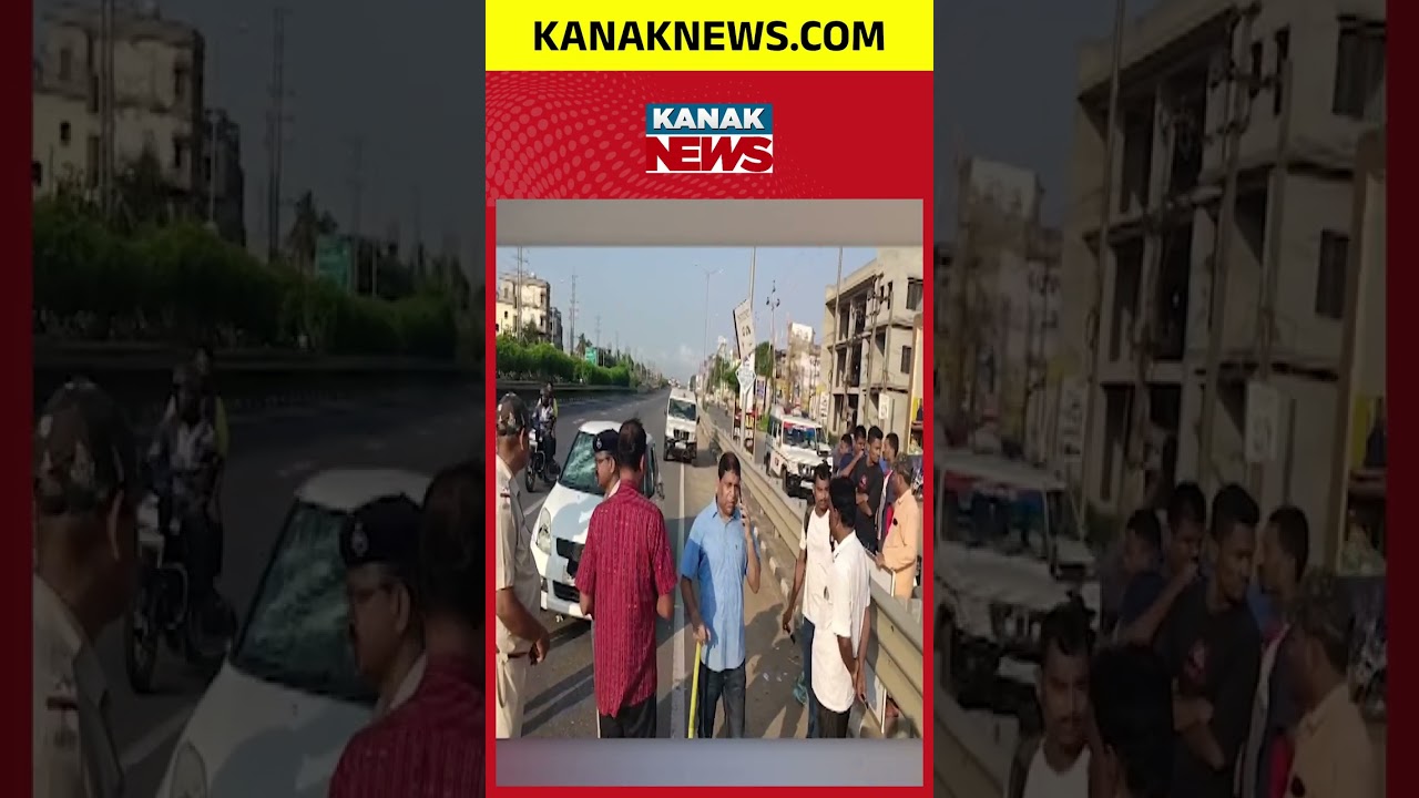 Chaos in Bhadrak After Beef-Laden Car Attacked by Crowd  | Kanak News Shorts