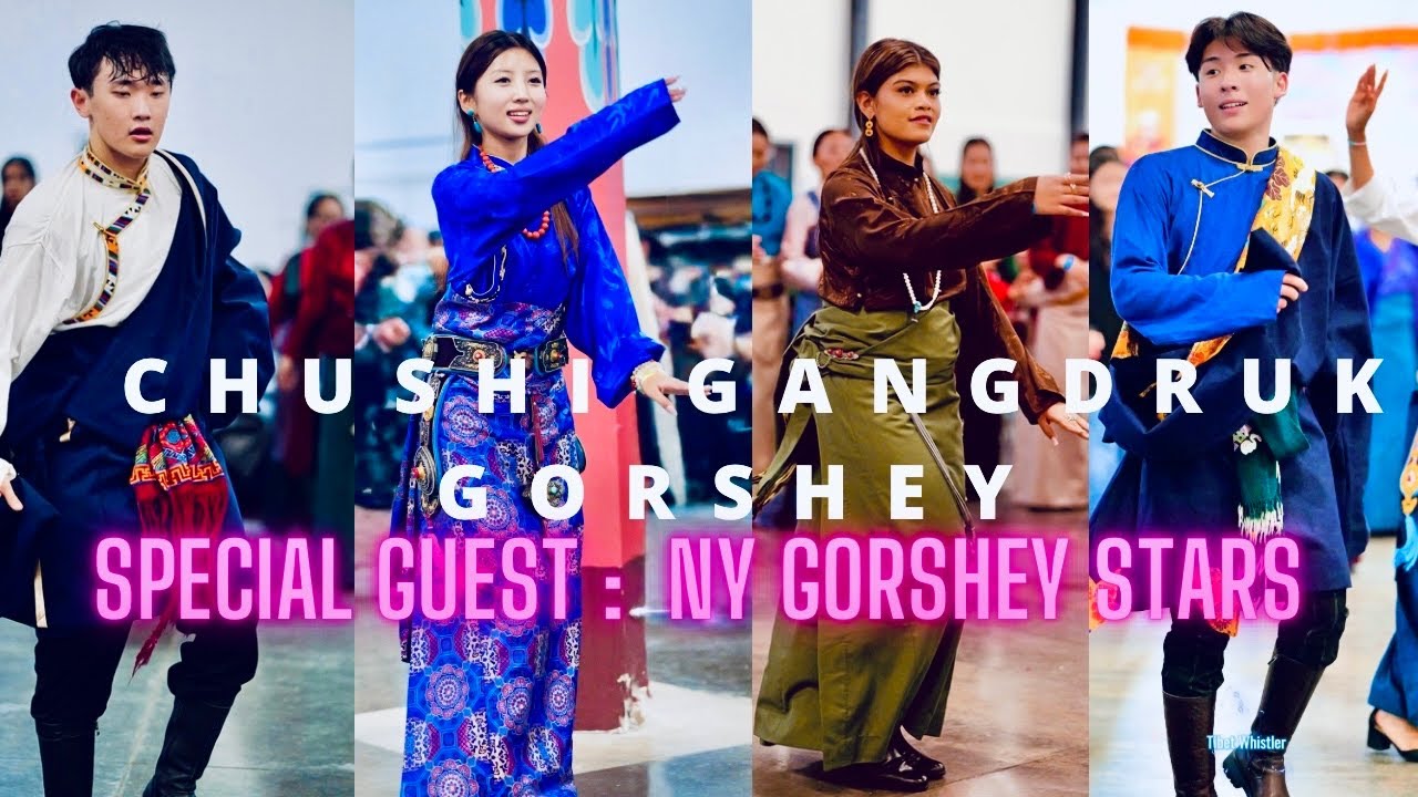 NY Gorshey & Toronto Gorshey Stars | Chushigangdruk Gorshey