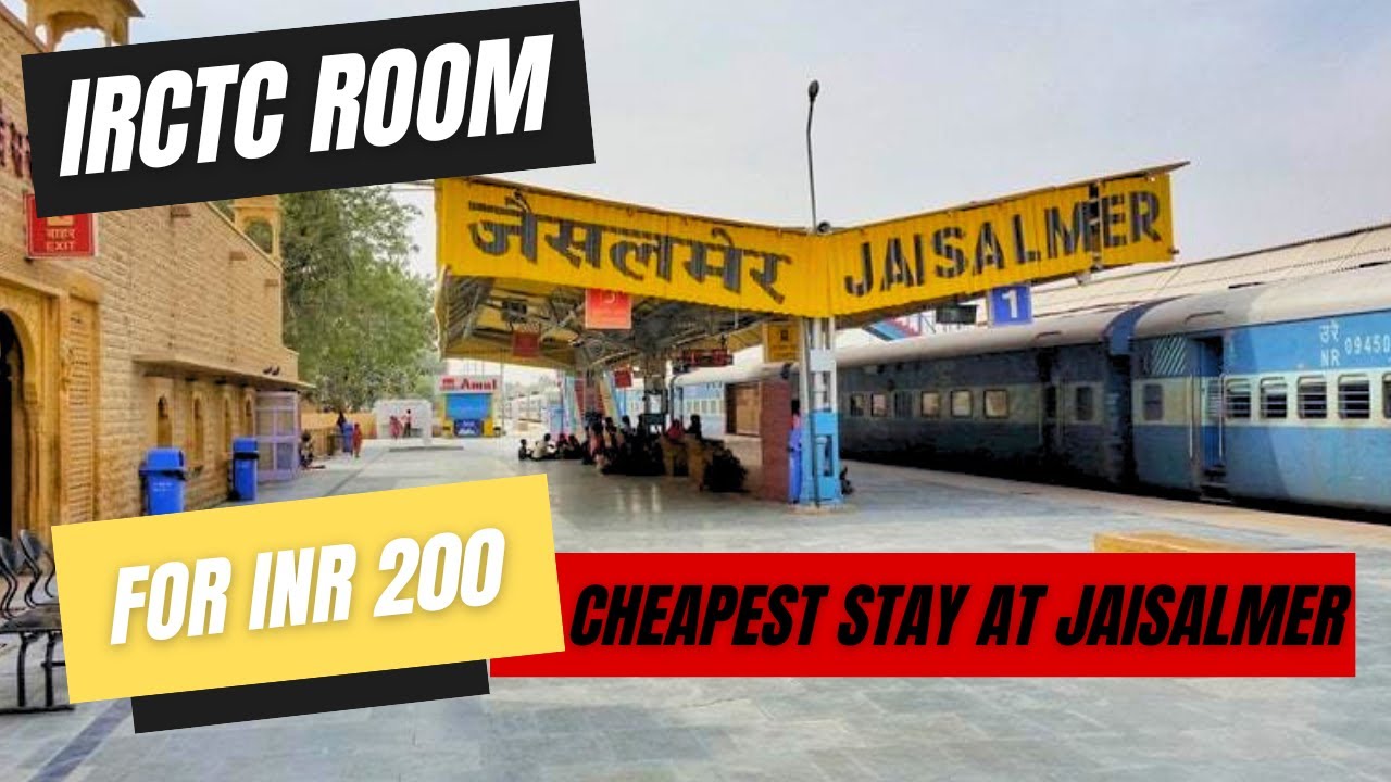 Cheap stay 200/- only for IRCTC Room at Jaisalmer II How to book IRCTC room II Vlog#64