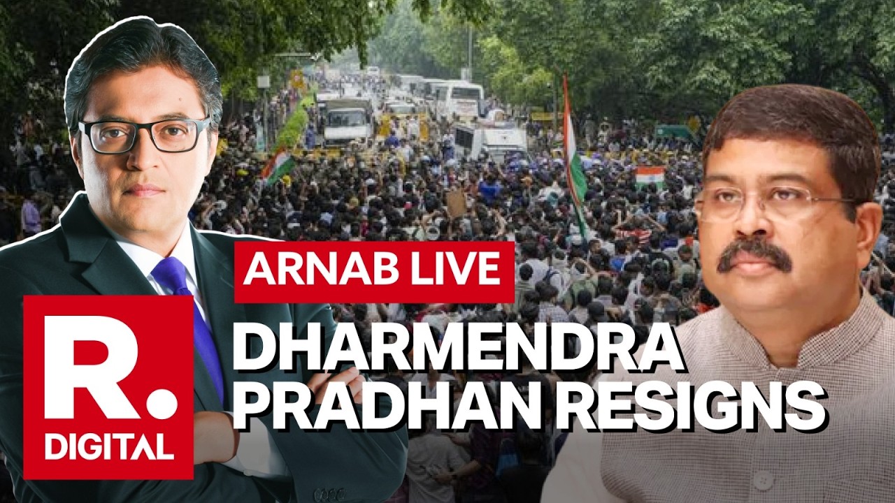 Dharmendra Pradhan Resigns, Warns Anti-National Elements | CJP Protest Latest News Update