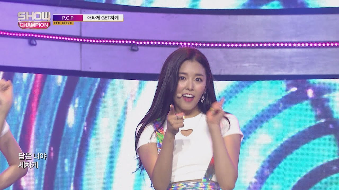 Show Champion EP.238 P.O.P - Catch You [피오피 - 애타게 GET하게]