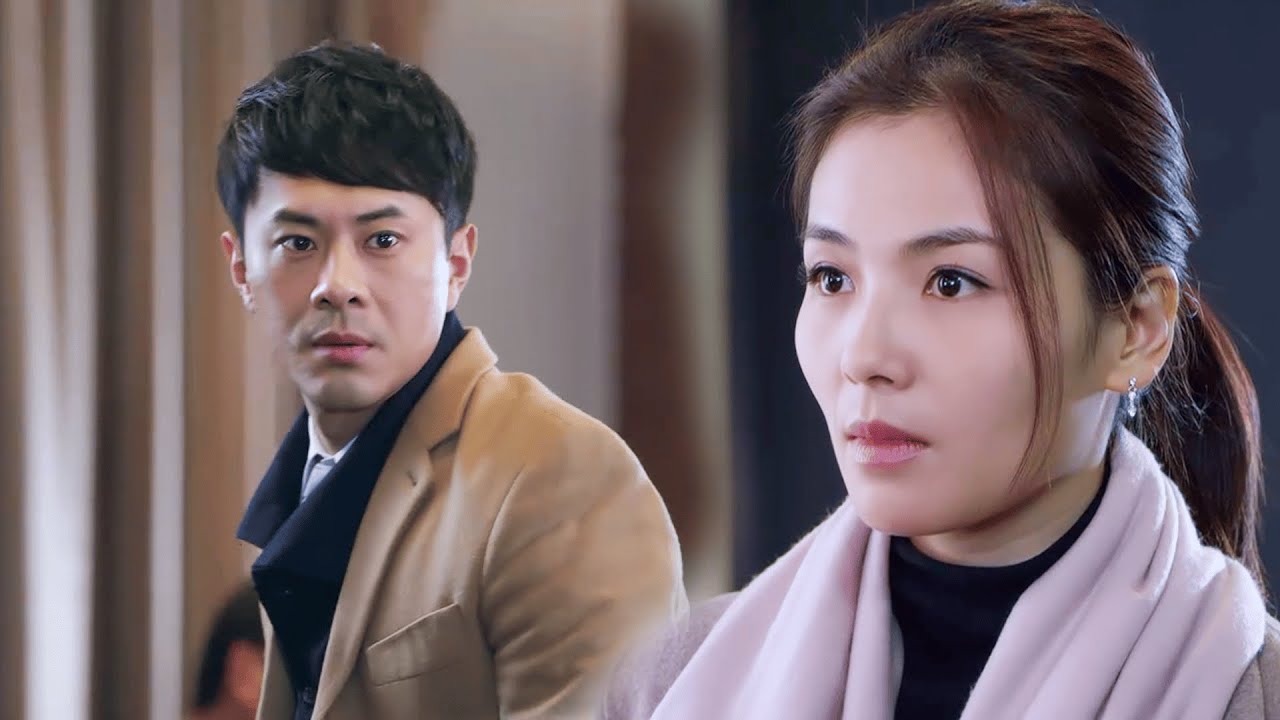 离婚5年后重逢，前妻更加明艳动人，他却后悔了！❤#婚姻 #爱情 #情感 #drama #都市 #霸总 #家庭伦理 #刘涛 #于和伟