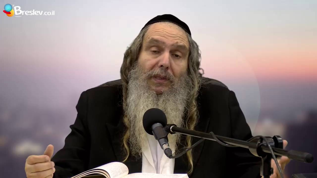 שמח בעצמי | הרב שלום ארוש שליט