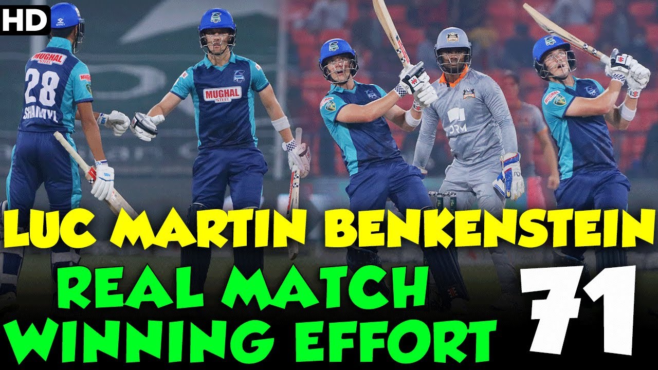 Aggressive Batting By Luc Martin Benkenstein | Gwadar Sharks vs Bahawalpur Royals | Match 16 | MV2L