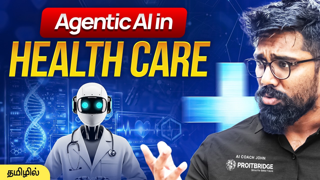 How is AI Revolutionizing HEALTHCARE in Tamil?