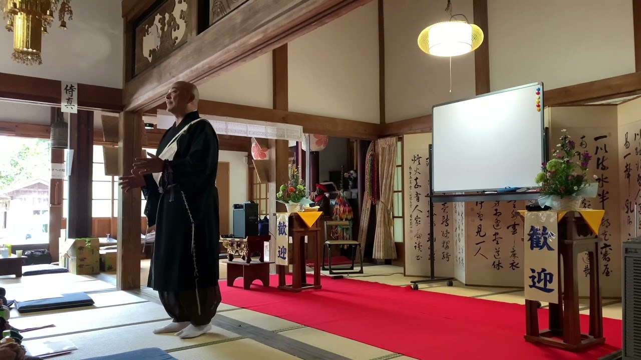 薬師寺執事長大谷徹奘師【いのちの法話】