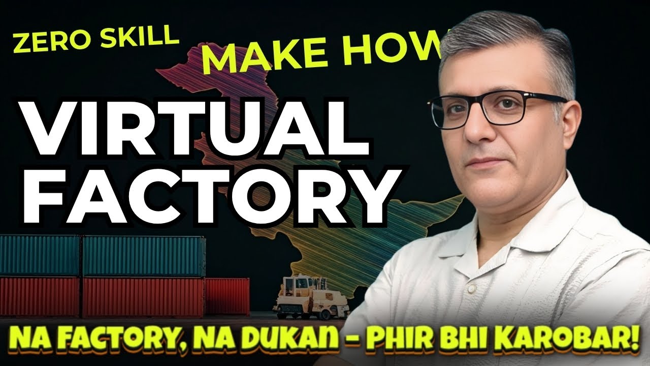 Start a Manufacturing Business Without Machines or a Factory!