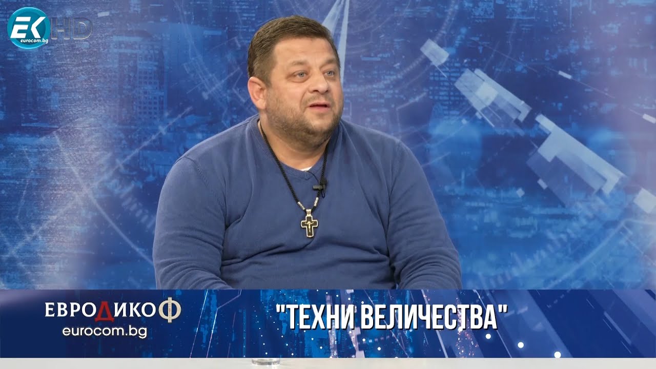 Николай Марков в &bdquo;ЕвроДикоФ&ldquo; - 14.06.2024 год.