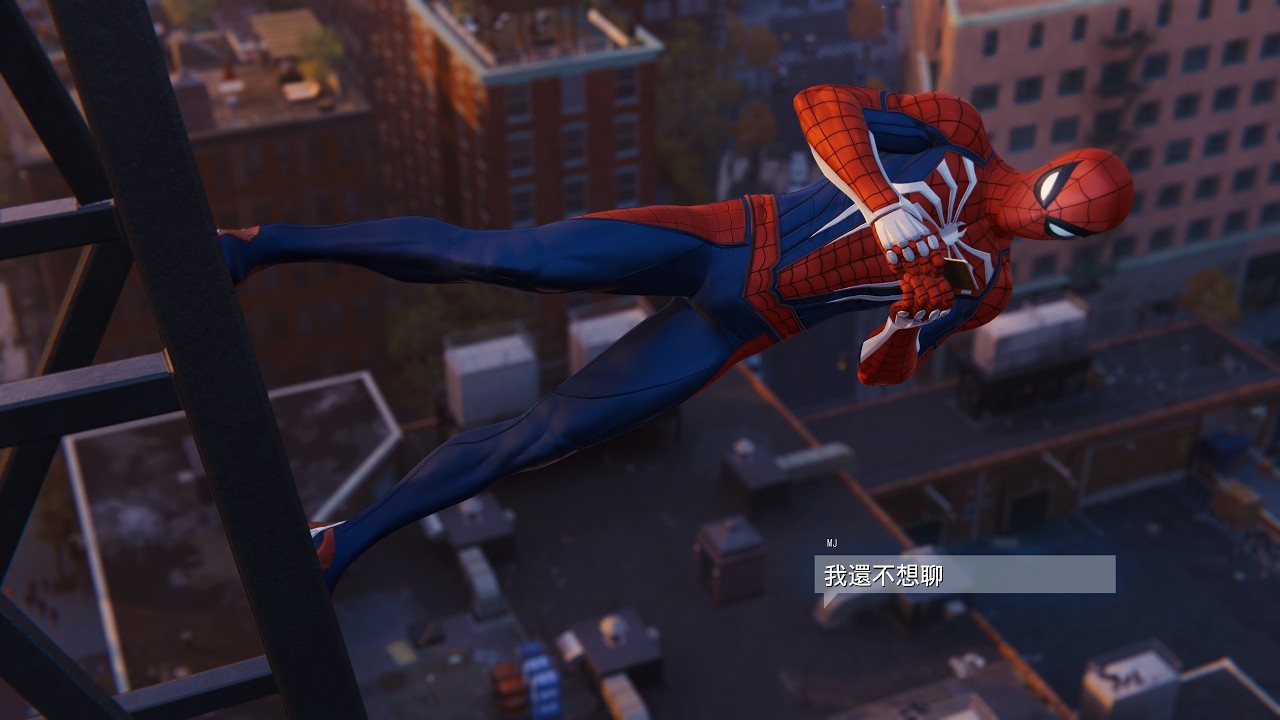 Marvel's Spider-Man Remastered/漫威蜘蛛人重製版 #30 漏網之魚