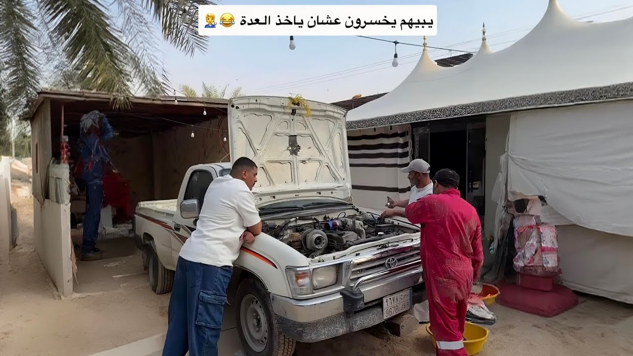 متحمس لليابانيه