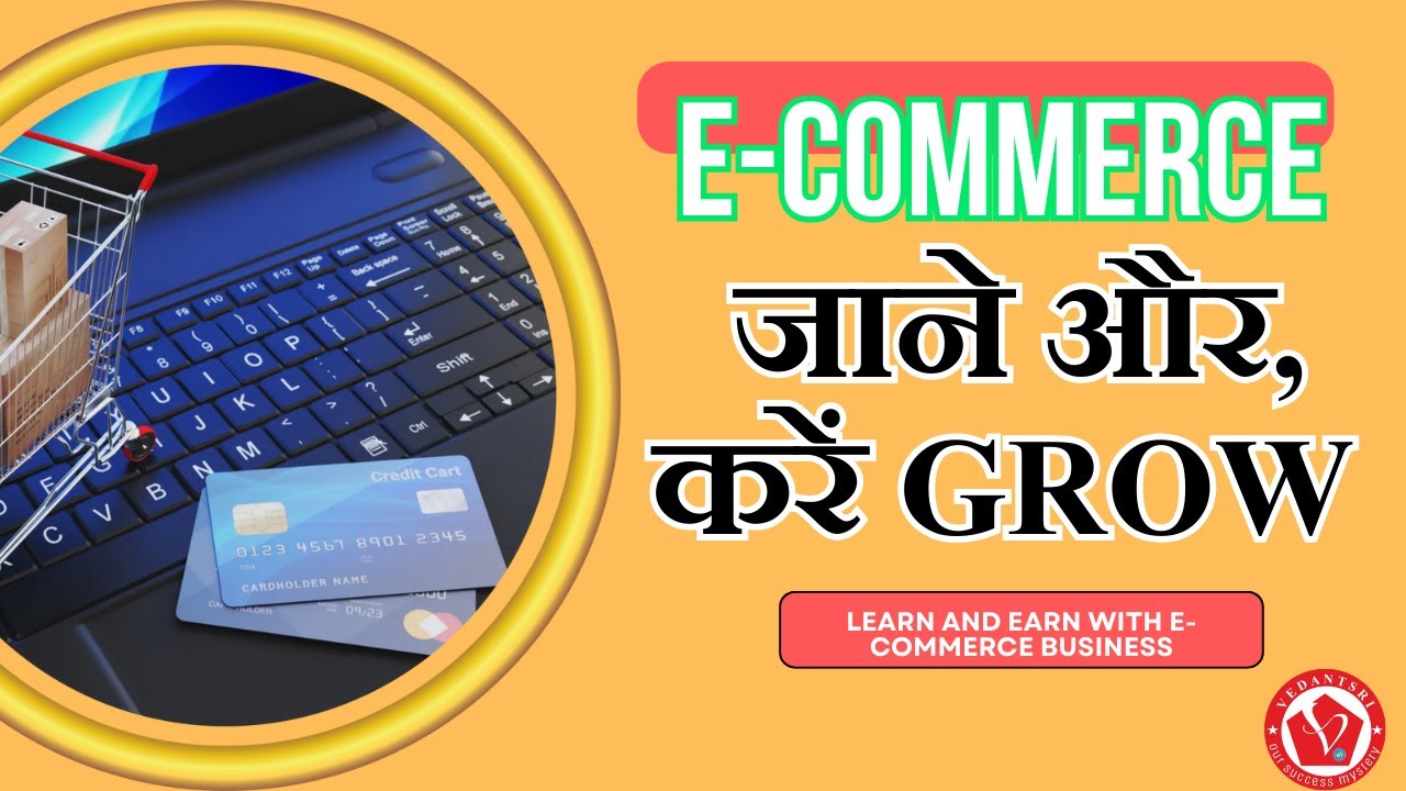 Can You REALLY Make Money with Ecommerce in 2024 WITHOUT Any Experience | Pradip VedantSri #AtoZ