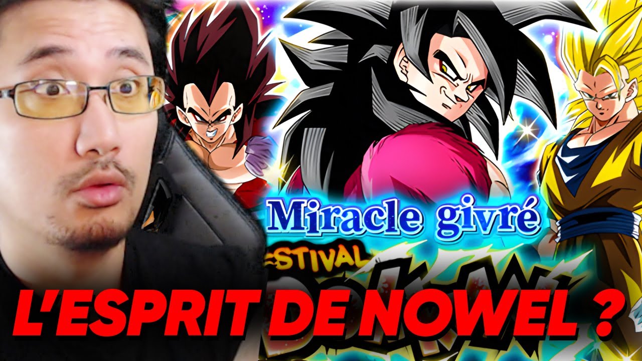 UN LR PR TERMINER L'ANNÉE ? PORTAIL TANABATA ALL STAR TICKETS! DOKKAN BATTLE GBL