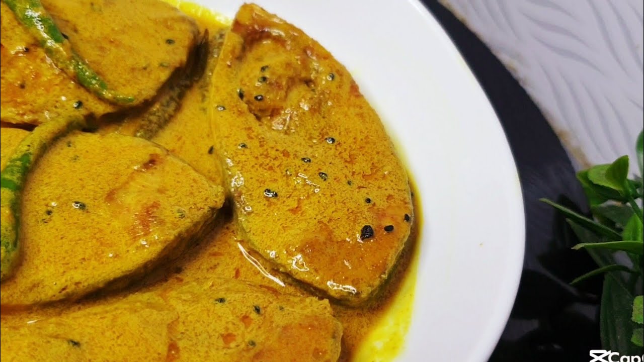 সরষে ইলিশ একবার এইভাবে বানিয়ে ফেলুন যার স্বাদ হবে দুর্দান্ত। perfect shorshe Ilish recipe. 