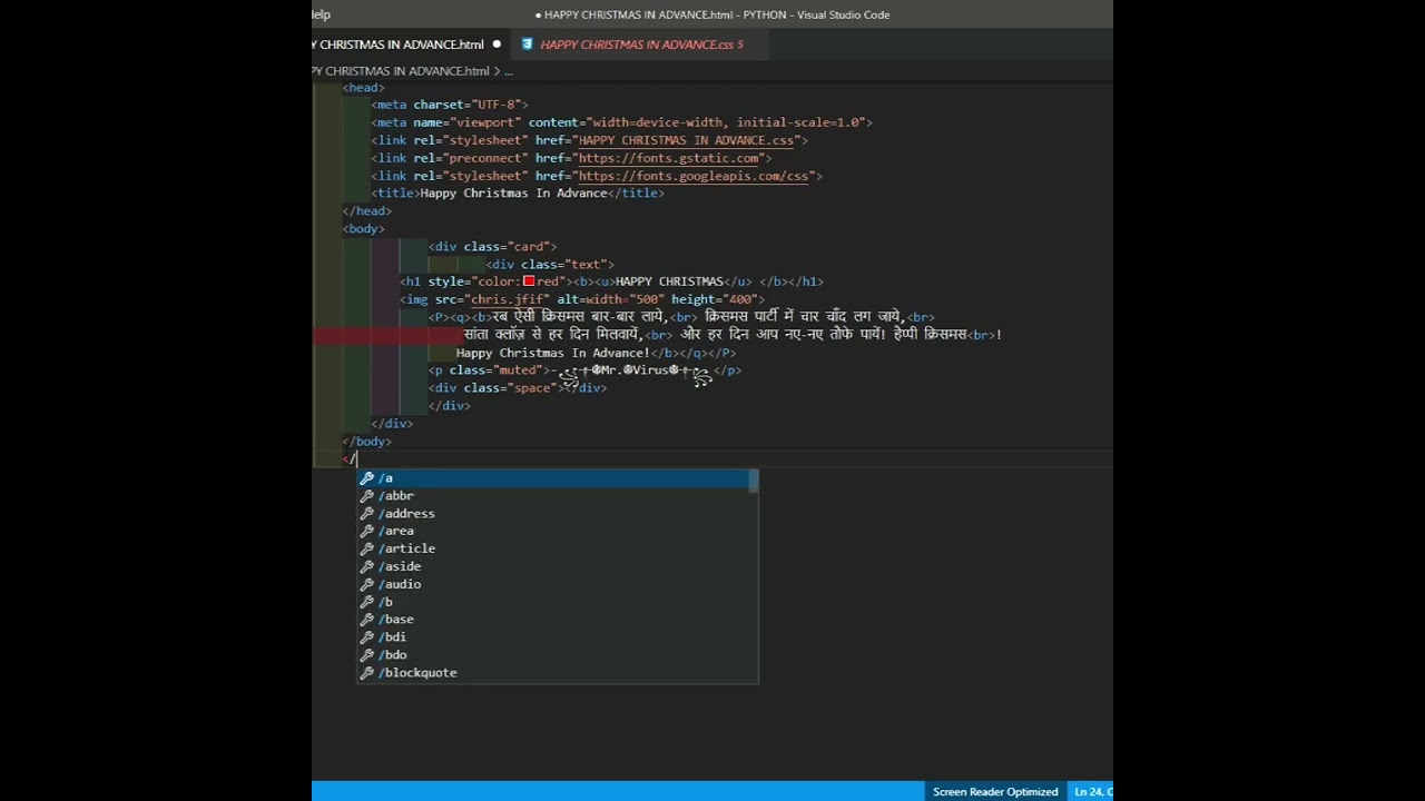 Making Christmas Wishes Using HTML/CSS Language || Christmas Wishes || HTML || Coding