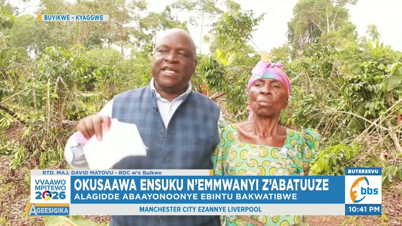 Olusuku n’Emmwanyi by’Omukadde e Buikwe Bisaayiddwa, RDC Alagidde Abaakikoze Bakwatibwe