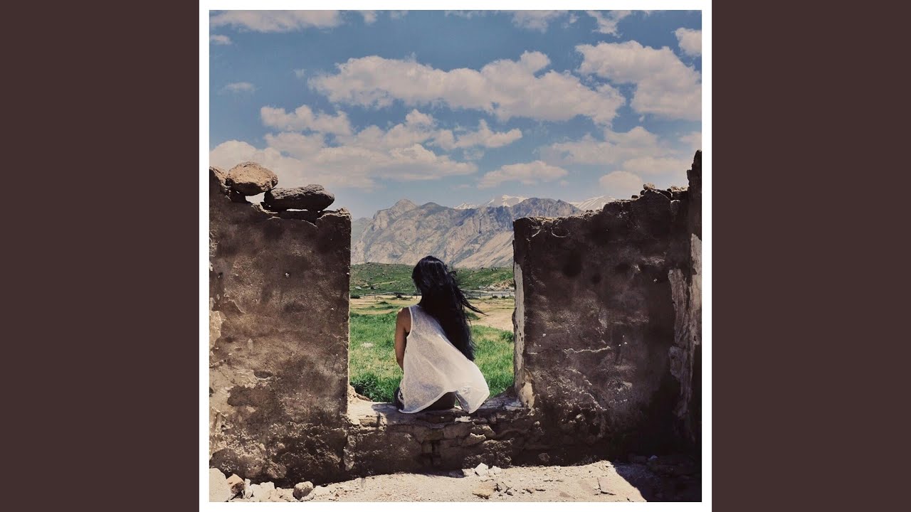 Bi Aseman (Skyless)