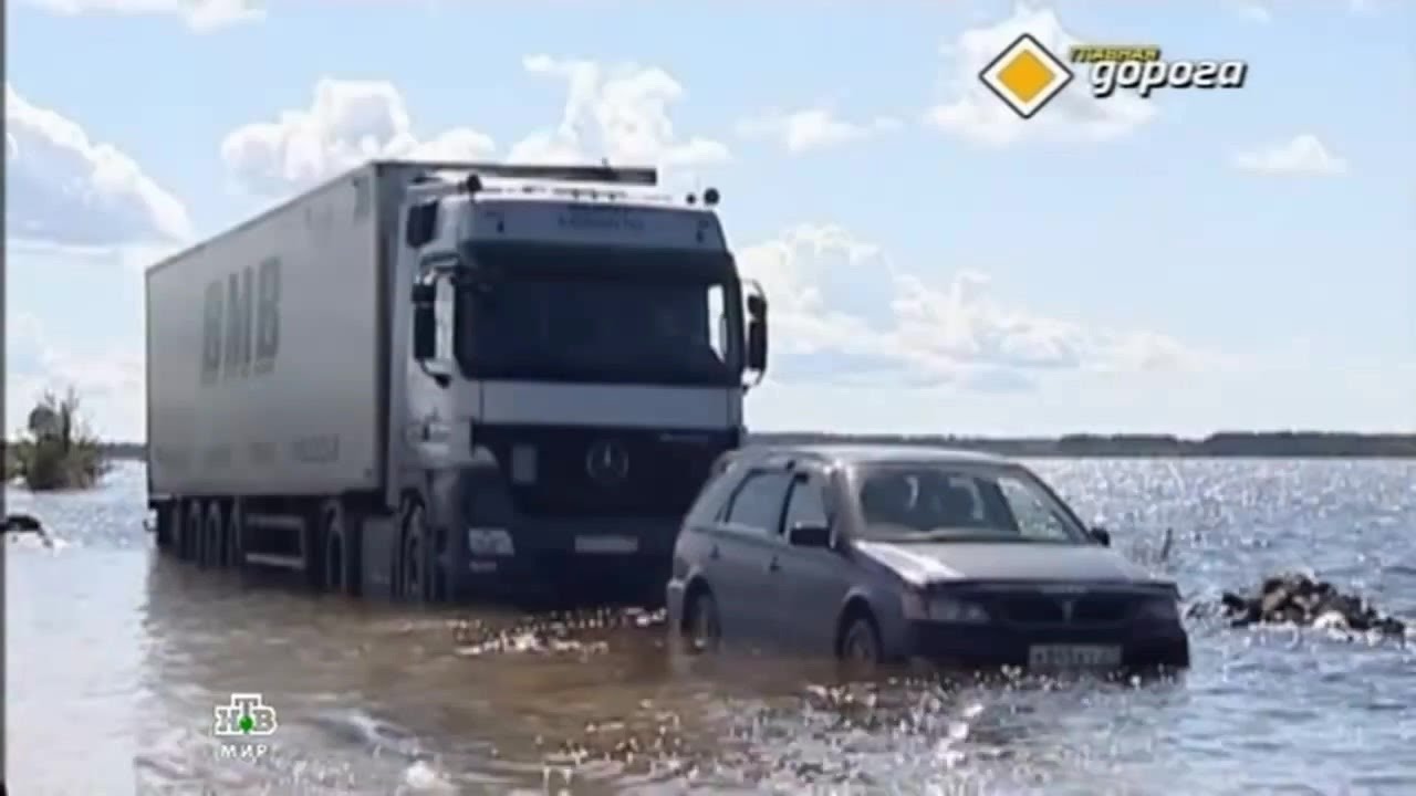 Главная дорога DOROGA59 (05.10.13)