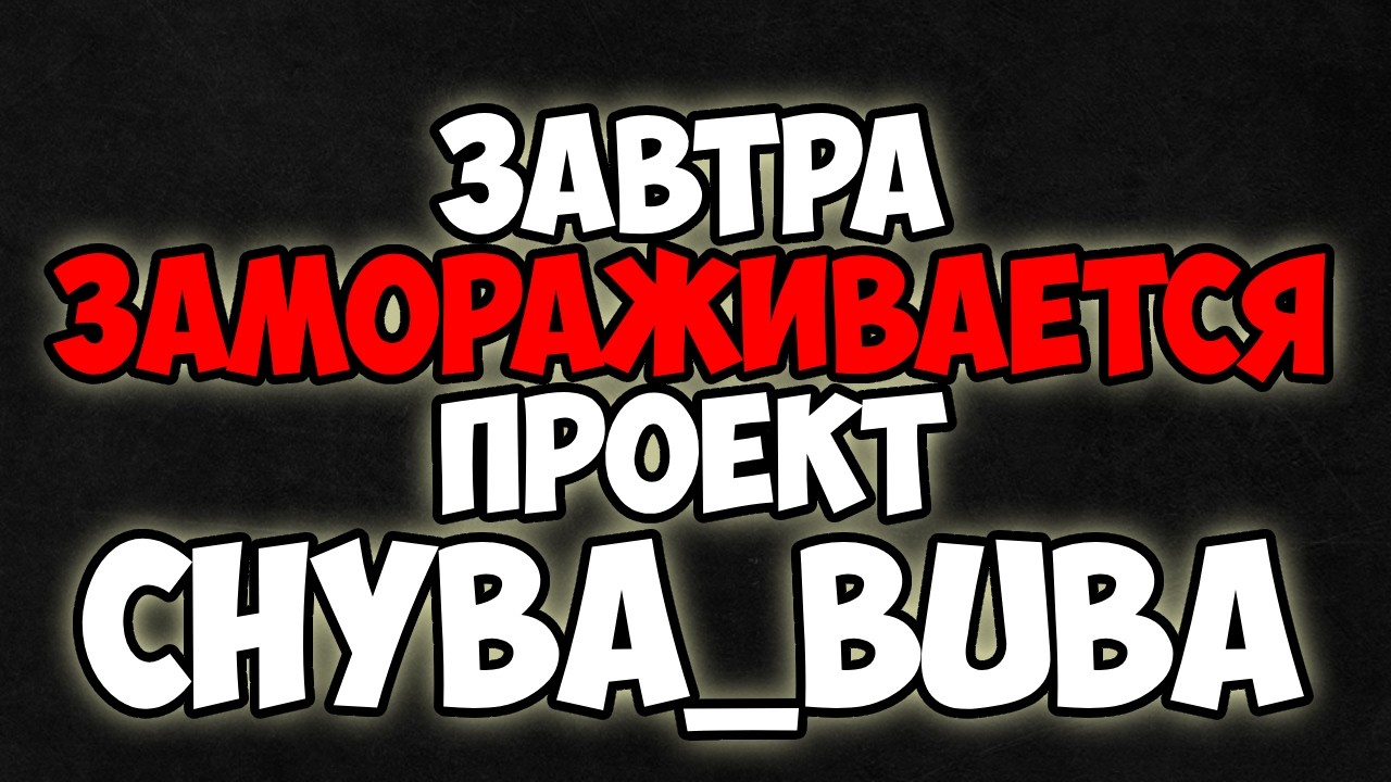 ЗА ДЕНЬ ДО... В TANKS BLITZ #shorts
