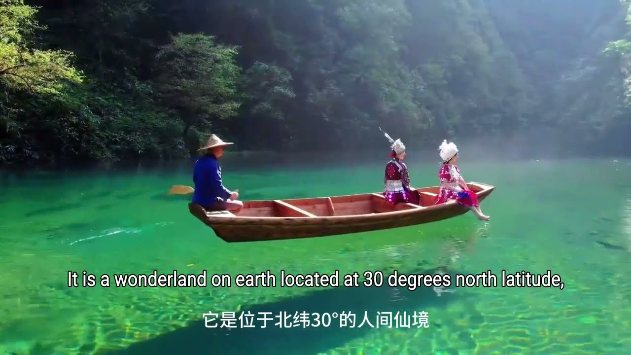 Enshi: China&rsquo;s Hidden Fairytale at 30&deg; North | The Ultimate Travel Guide