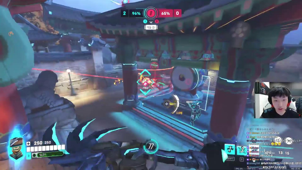 스크림 TL / scrim TL (日本語で質問大丈夫です)
