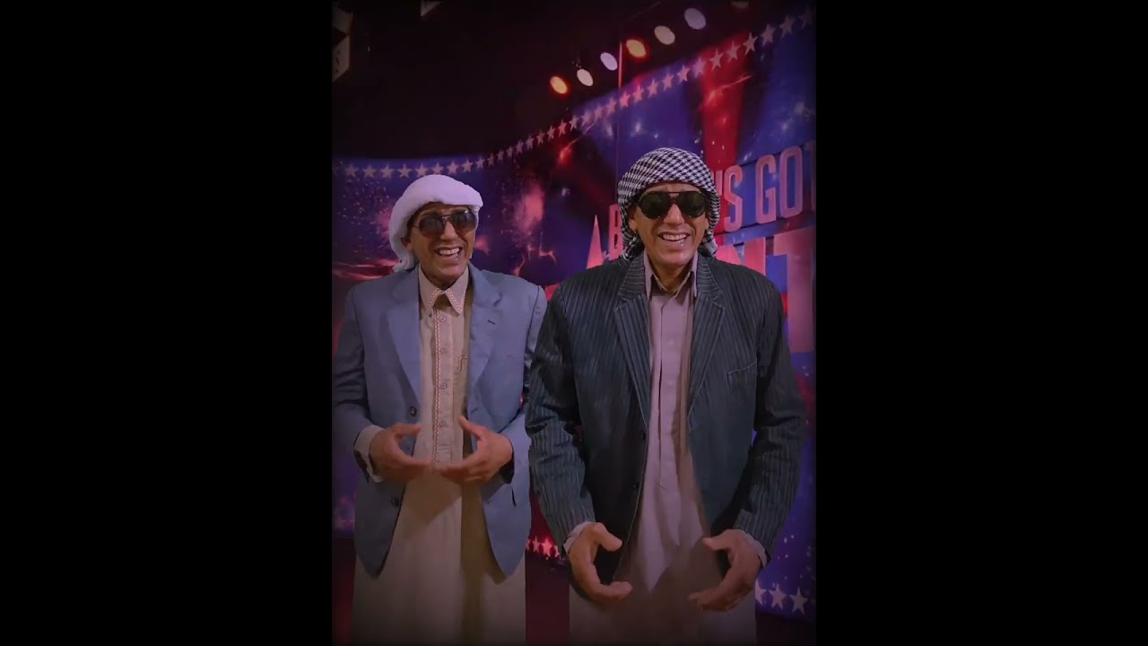 şiftu şiftu Rafat Rafat Siftu Siftu Remix ريمكس اغنية عربية يبحث عنها الجميع اجمل بنت عربية