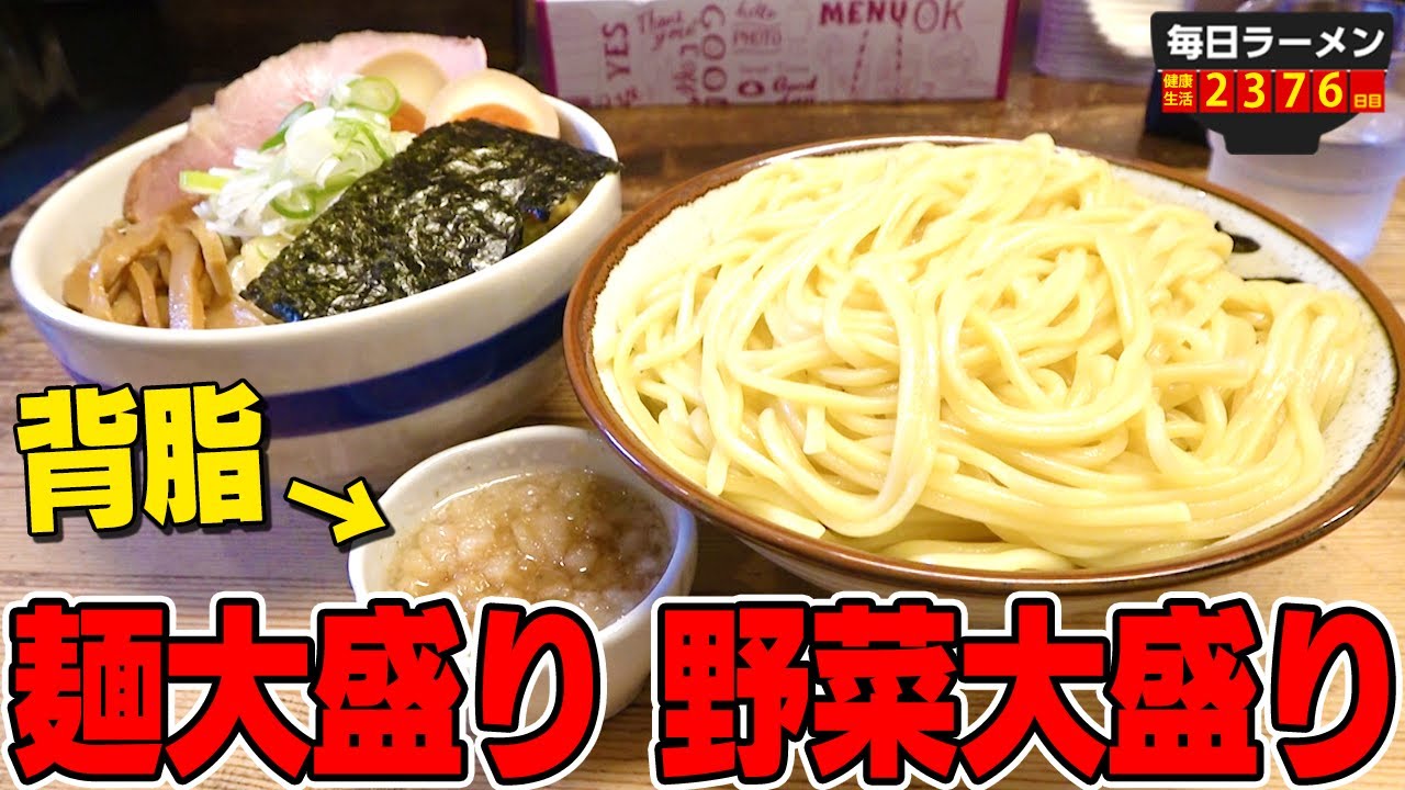 やっぱり大勝軒しか勝たん！全てを大盛りにしてみた。をすする 青森大勝軒【飯テロ】SUSURU TV.第2376回