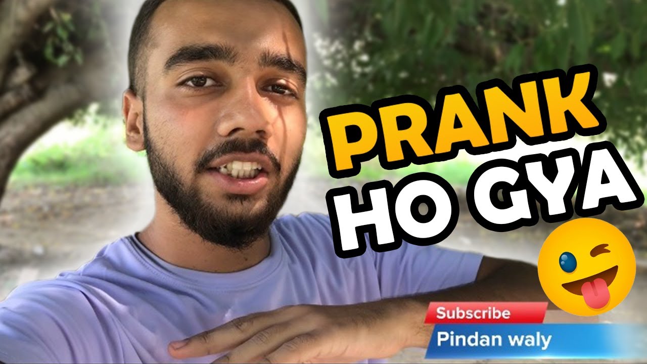 Prank || Ho Gya || 😂🤣#viral #lalamusa #pindanwaly