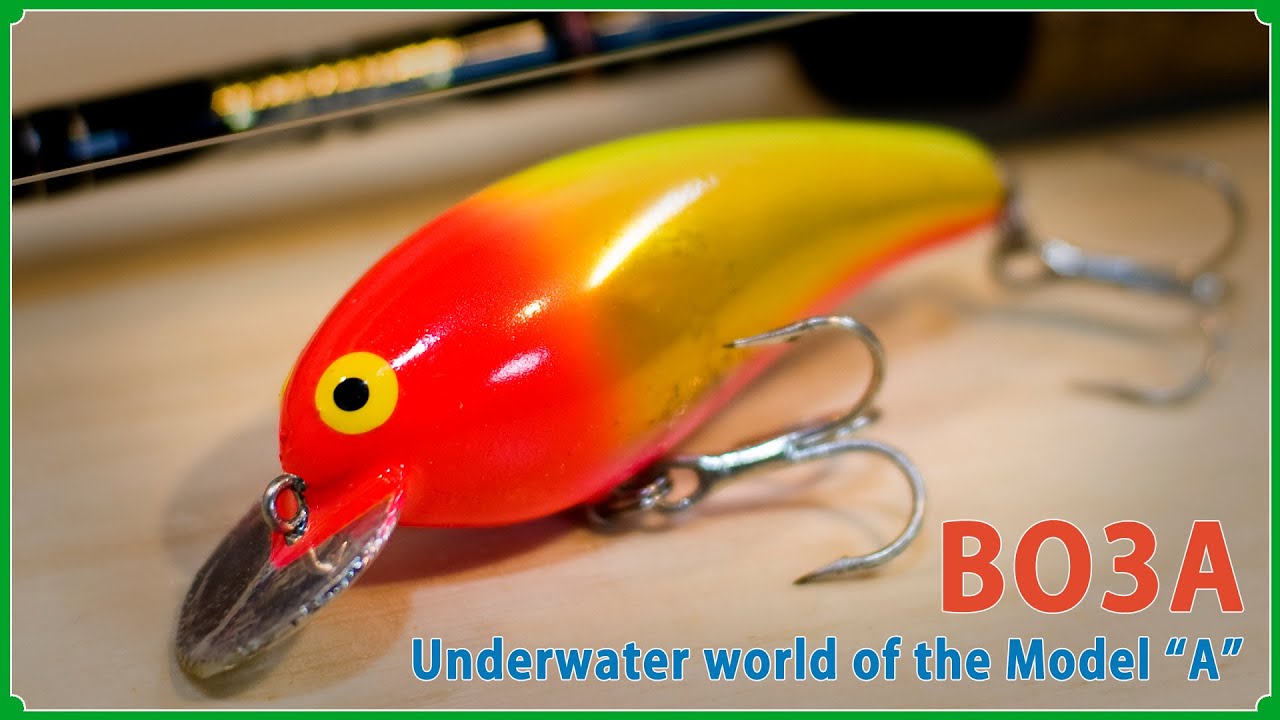 Underwater world of the Model 3A / BOMBER LURES モデル３Aの水中ルアーアクション映像