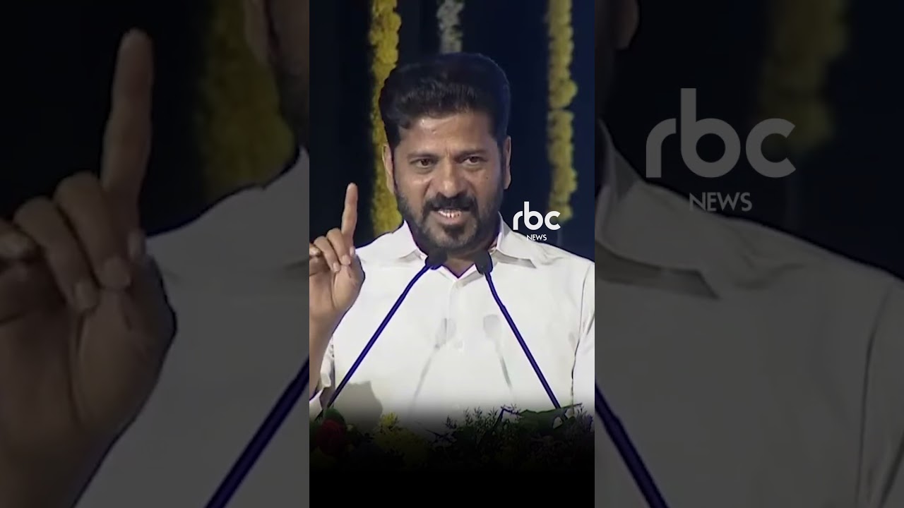 #revanthreddy #telanganapolitics #congress #brs #telangana #ktr #kcr #harishrao #telangananews