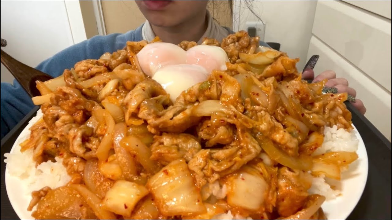 【ASMR，咀嚼音】Pork and Kimchi Rice Bowl！くそうま豚キムチ丼！