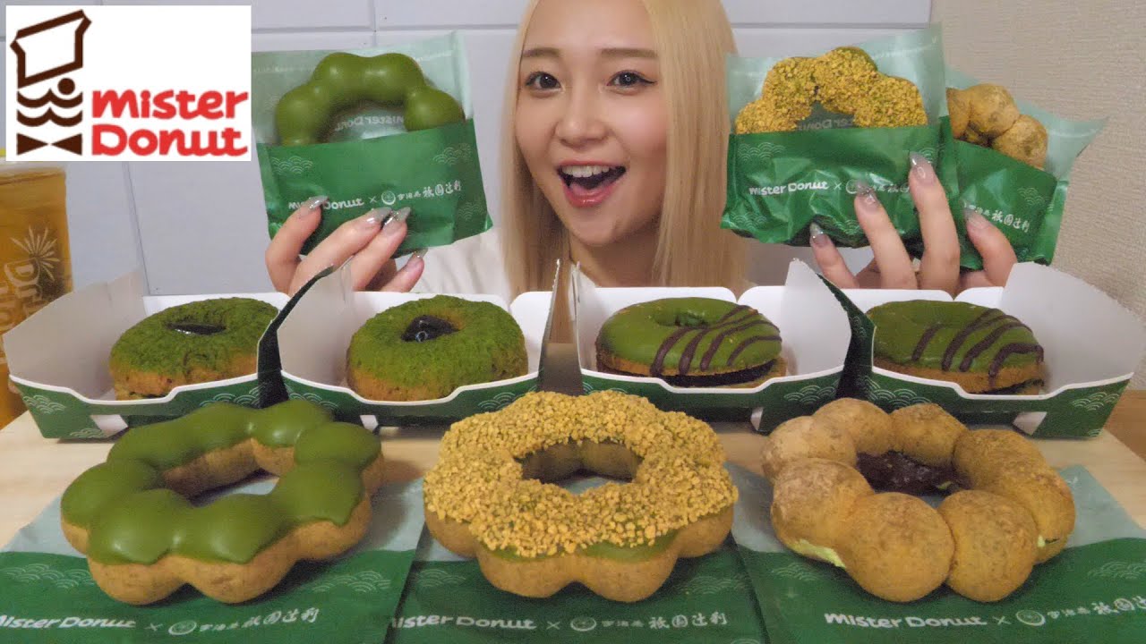【ミスド新商品】Mister Donut×祇園辻利 第一弾を全種類食べ尽くす！