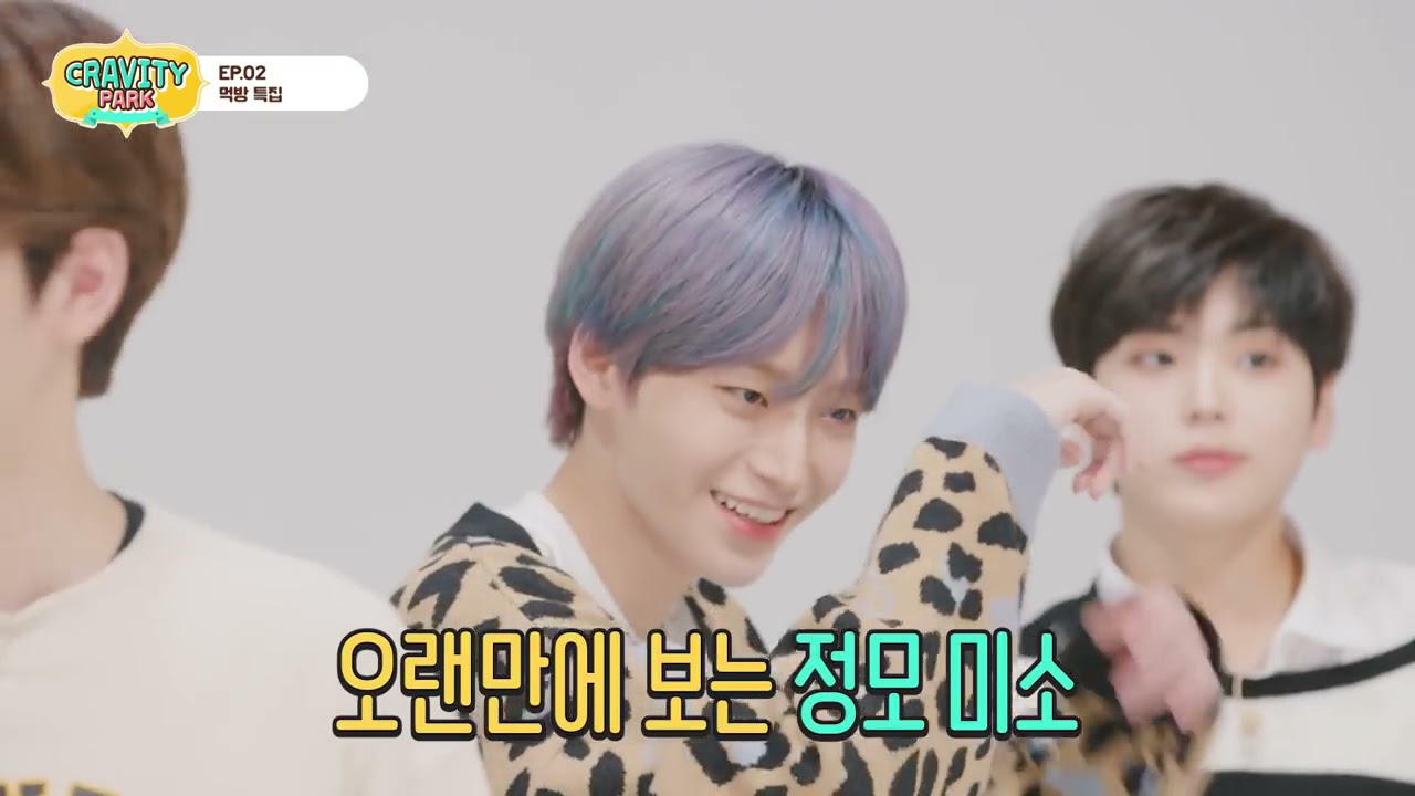 [SUB INDO] CRAVITY PARK EP 02