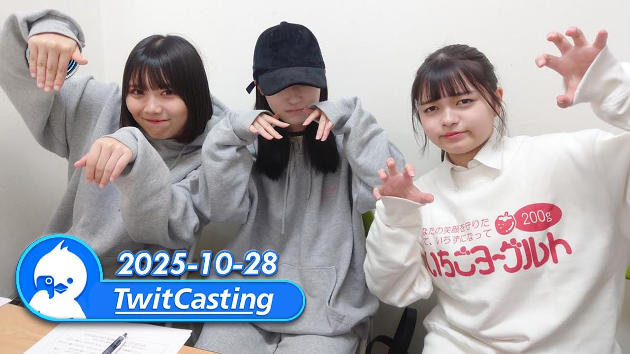 Twitcasting : Nijicon no Seifuku-Tuesday • 2025.10.28