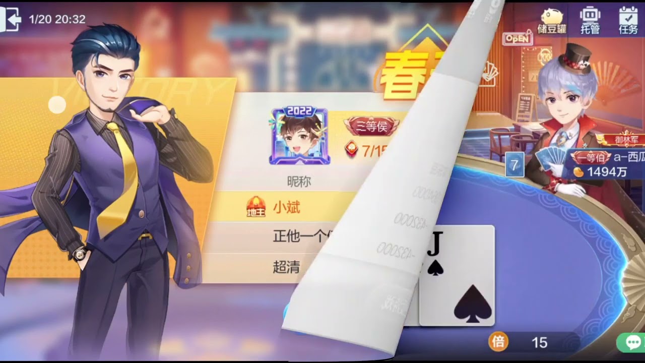 运气爆棚，AAAA单刀赴会，底牌神助攻，补豪华4飞机，秒杀全场！