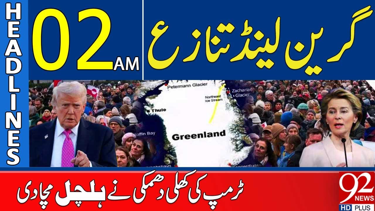 Greenland Tensions Rise After Trump’s Direct Threat | 02AM Headlines | 92NewsHD