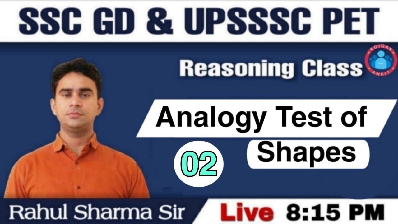 Anology Test Of Shapes | UPSSSC-PET & SSC-GD Anology Test of Shapes U.P Forest Guard Reasoning_