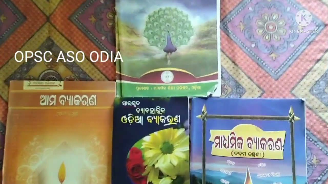 OPSC ASO MO STUDY PLAN