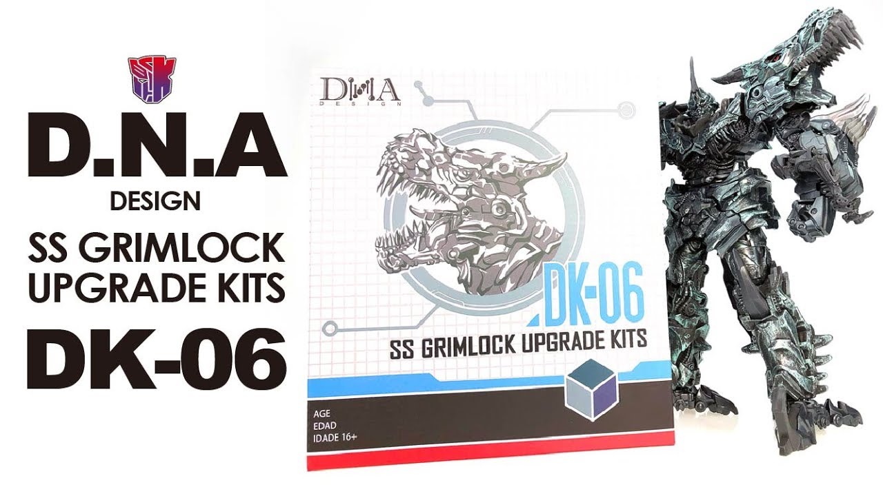 KL變形金剛玩具分享348 D.N.A Design SS GRIMLOCK Upgrade Kits 電影工作室SS系列 鋼鎖 升級配件包
