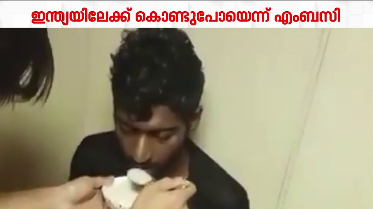 നിശാന്ത് ഉയിര്&zwj;ത്തനാഥന്റെ മൃതദേഹം നാട്ടിലെത്തിക്കും | Nishanth Uirthanathan
