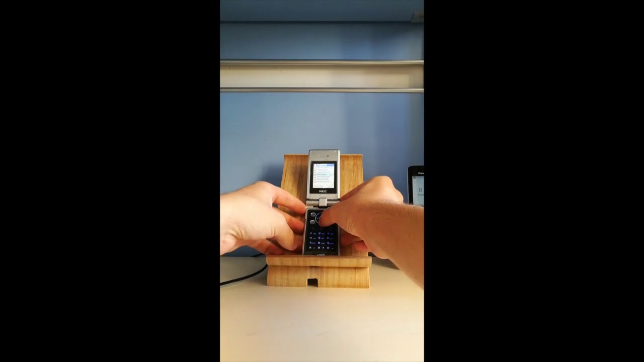 NEC e949 ringtones