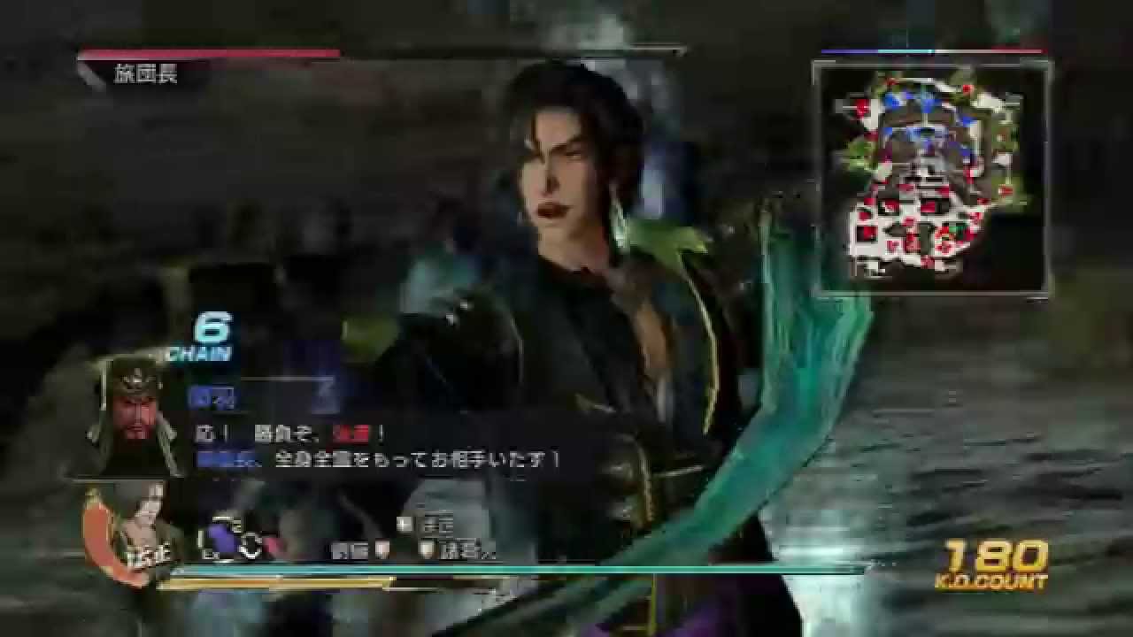 真・三國無双7with猛将伝　法正DLC名将対抗戦（究極）
