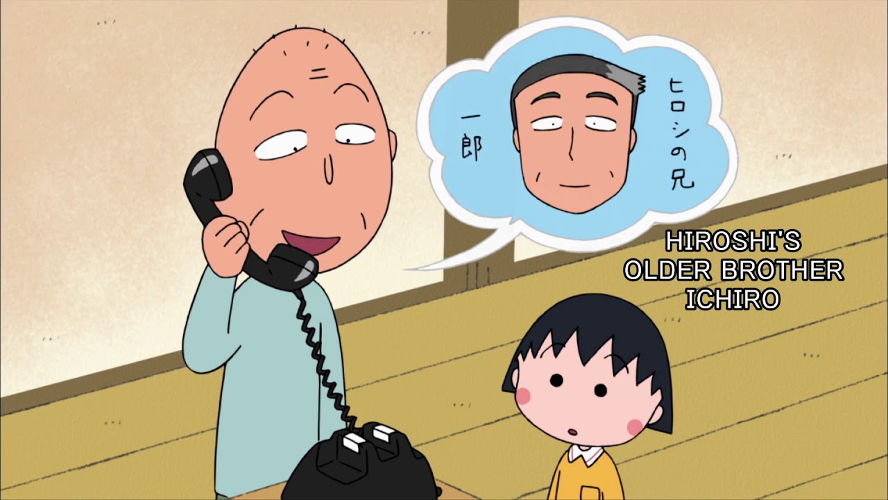 Chibi Maruko Chan Eng Dub #856 
