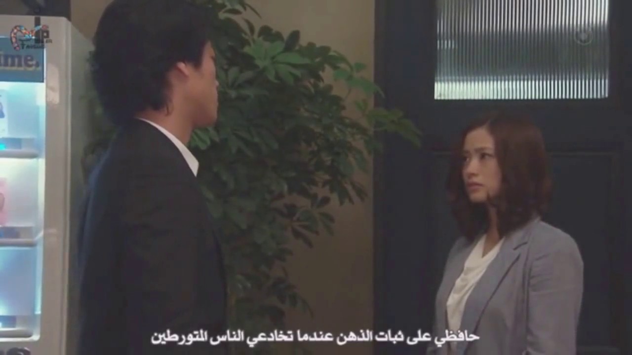 وداع ( مدحت صالح )