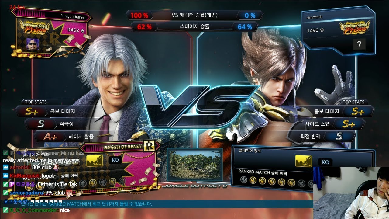 [SEASON3] lmyourfather(Lee) vs Simmtech(Lars)
