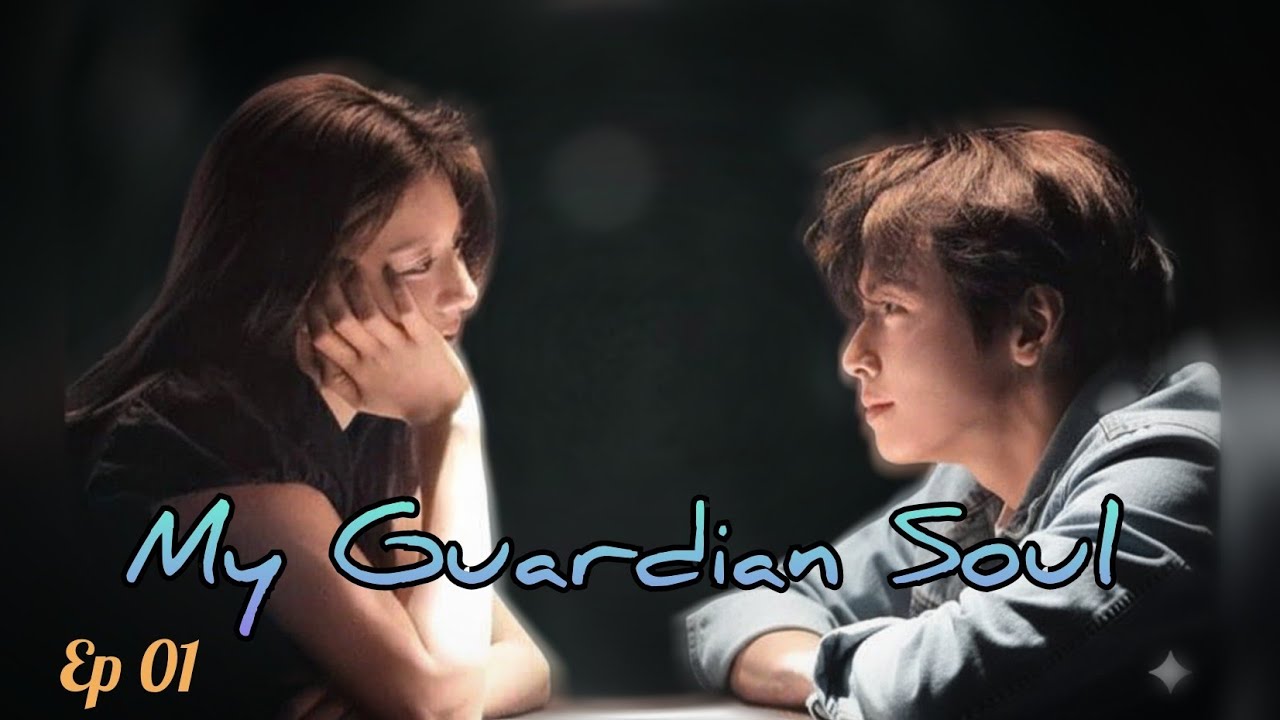 My Guardian soul -episode 01 #story  #sinhala 