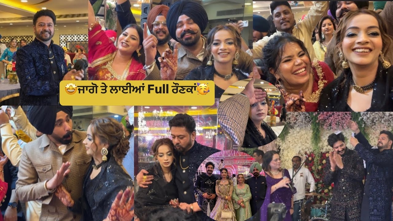 ਨੱਚਣ ਟੱਪਣ ਤੋ ਬਾਅਦ Navi ਹੋਈ🤒ਬਿਮਾਰ ♥️Mr Mrs Hunjan♥️