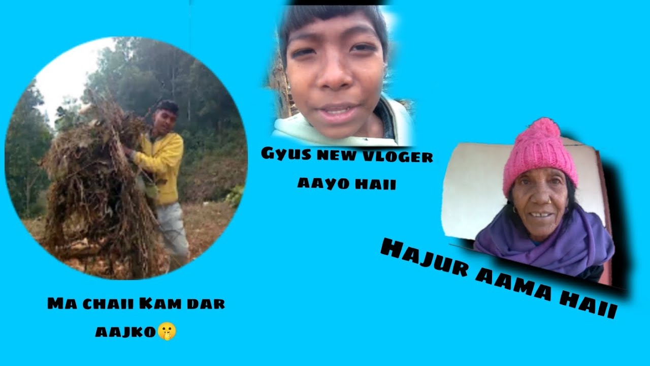 Aaja ko new vlog Kam garara haii 🙏🙏🙏🙏