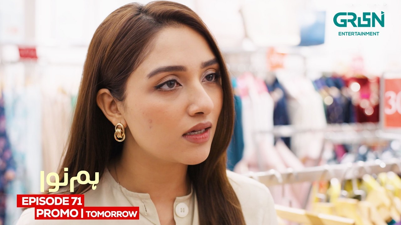 Humnava Episode 71 Promo | Tomorrow at 7:00 PM | Only On Multiverse Entertainment